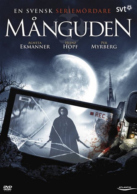 THE MOON GOD (aka MÅNGUDEN) (1988)